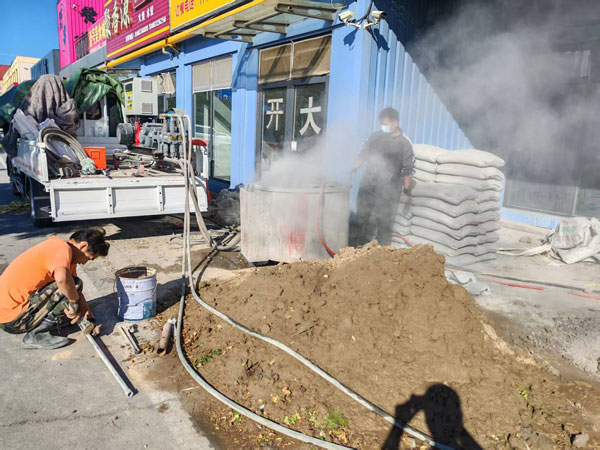 毕节顶管注浆加固